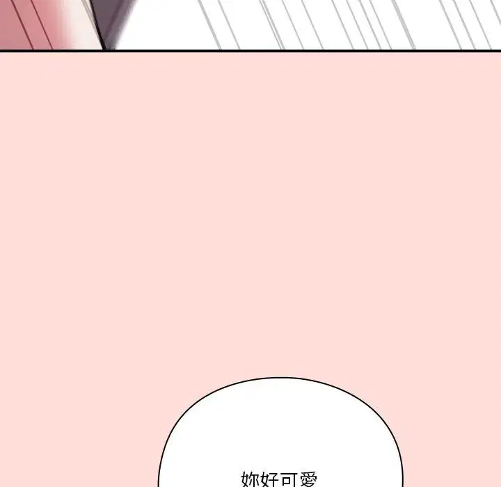 第37話