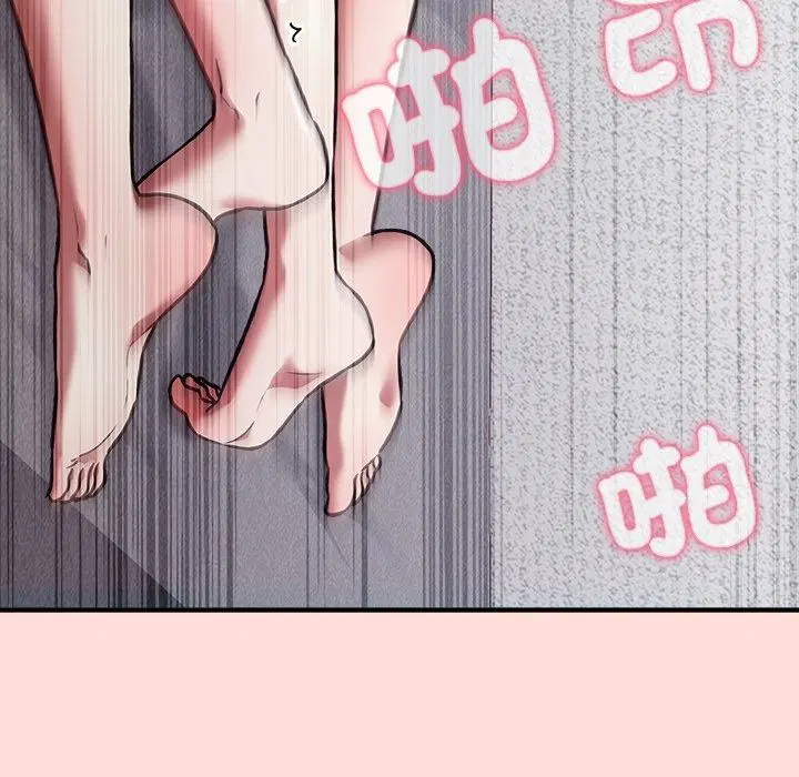 第37話