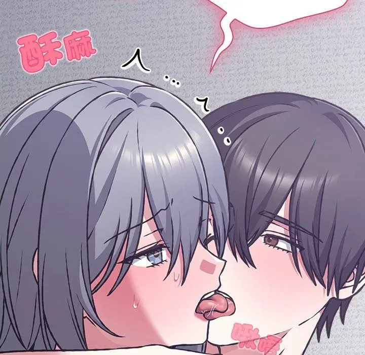 第37話
