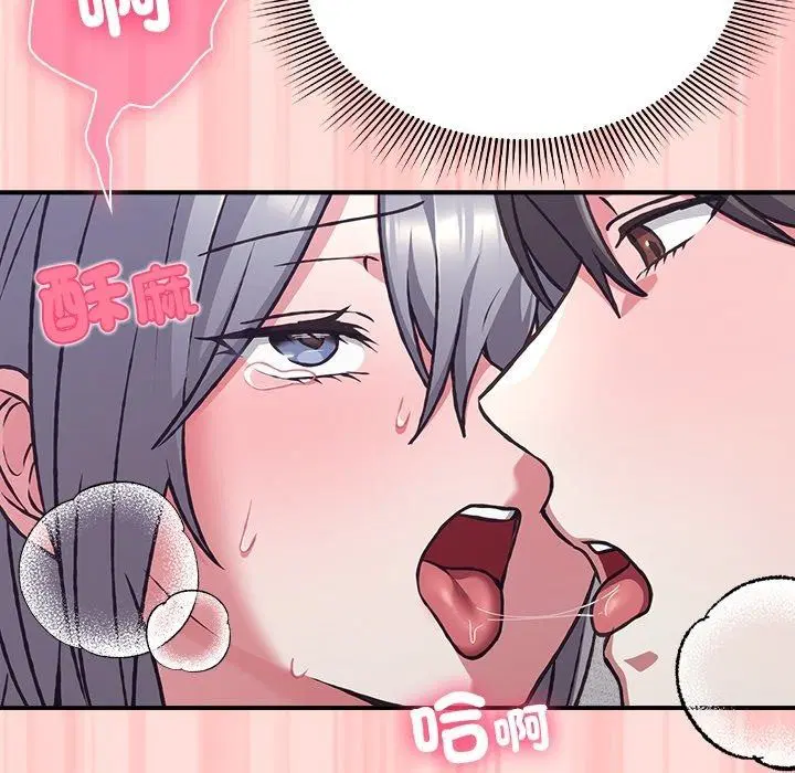 第37話