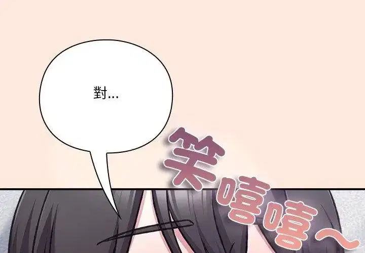 第38話