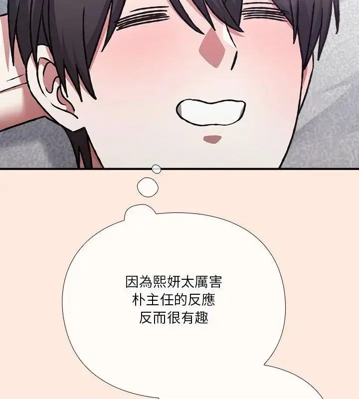 第38話