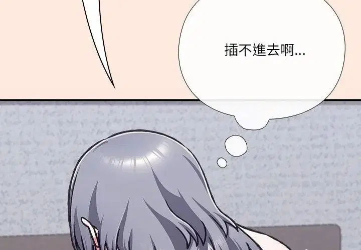 第38話