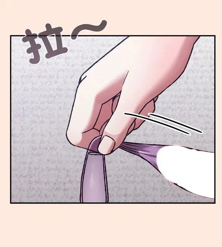 第38話