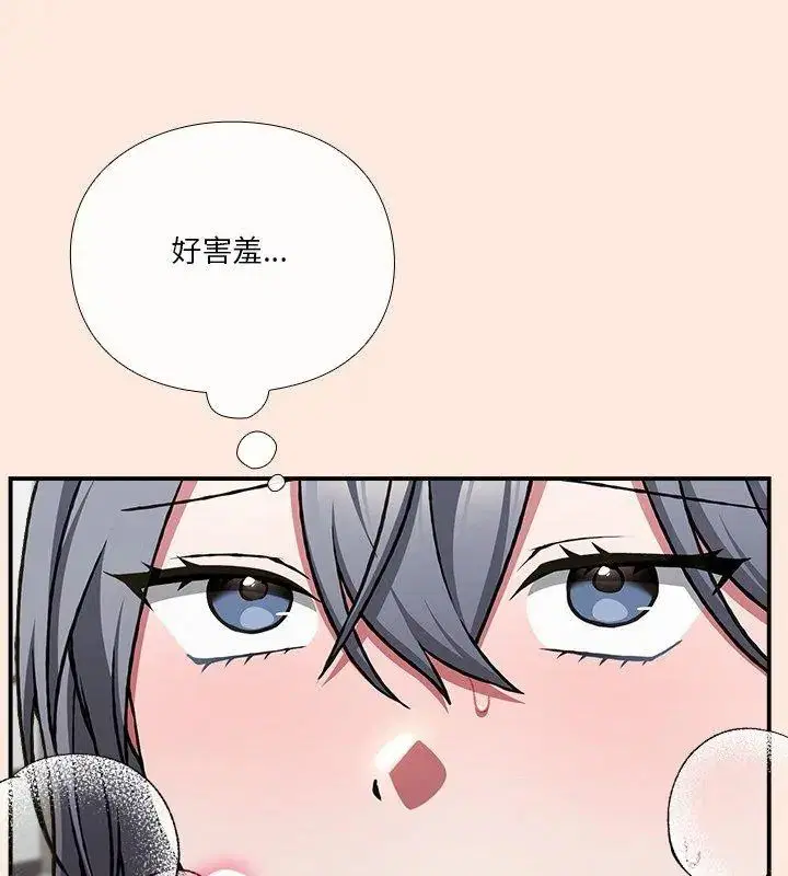 第38話