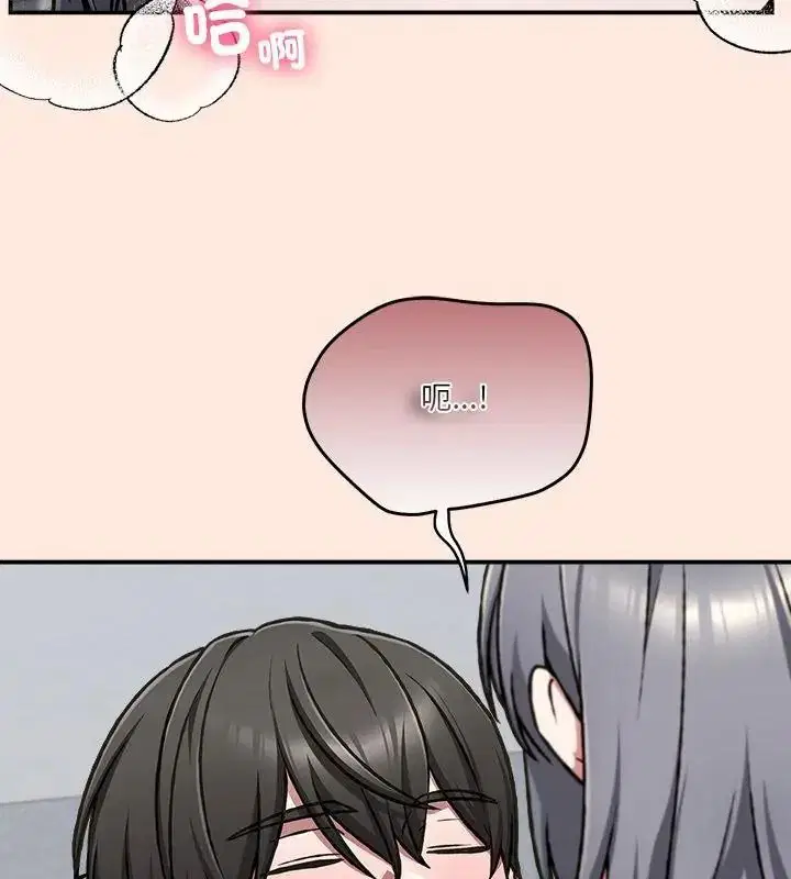 第38話