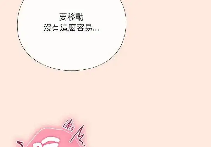 第38話