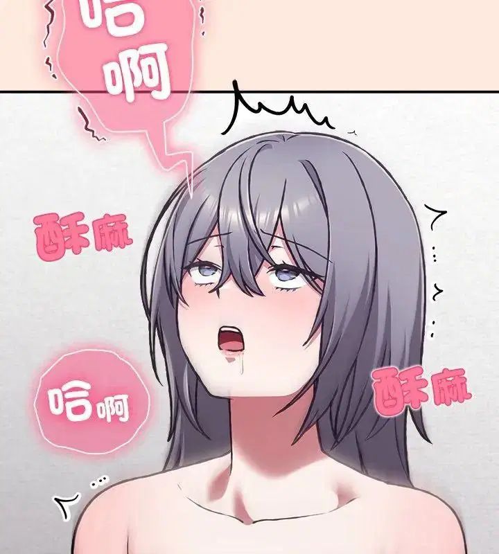 第38話
