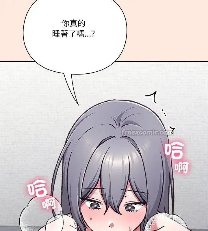 第38話