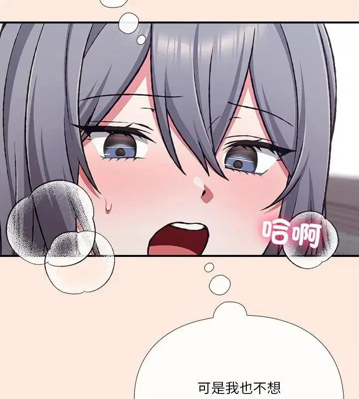 第38話