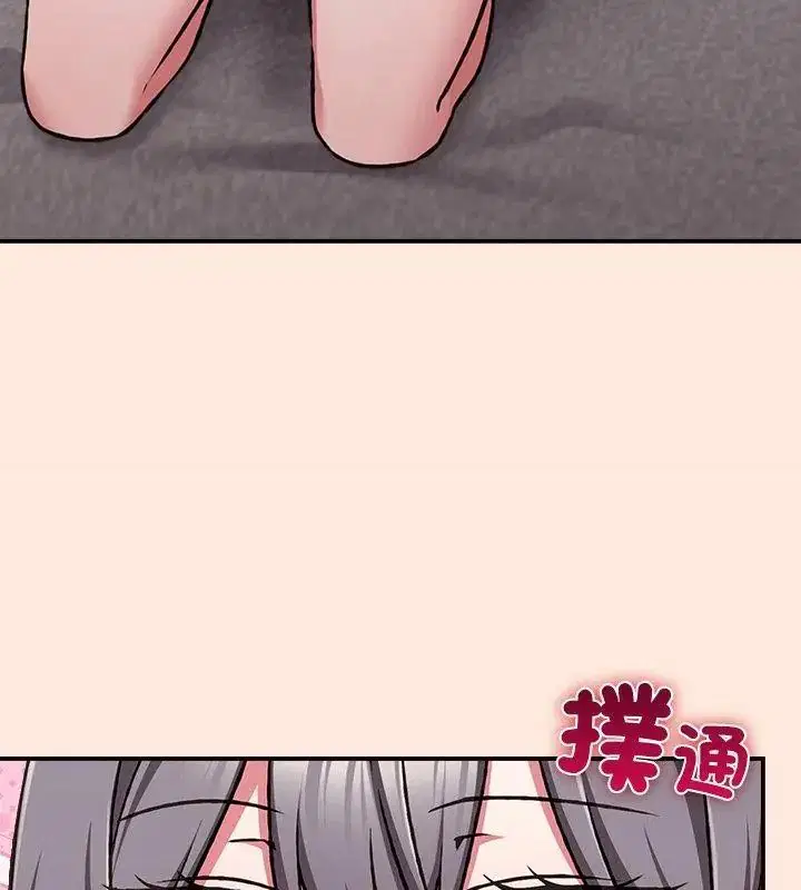 第38話