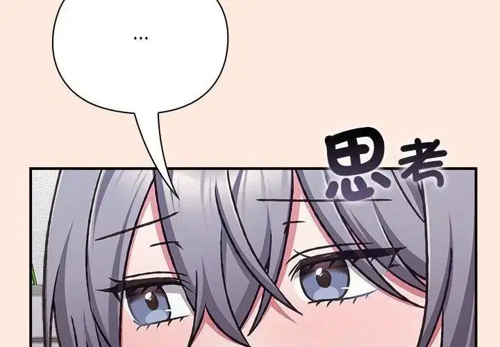 第38話
