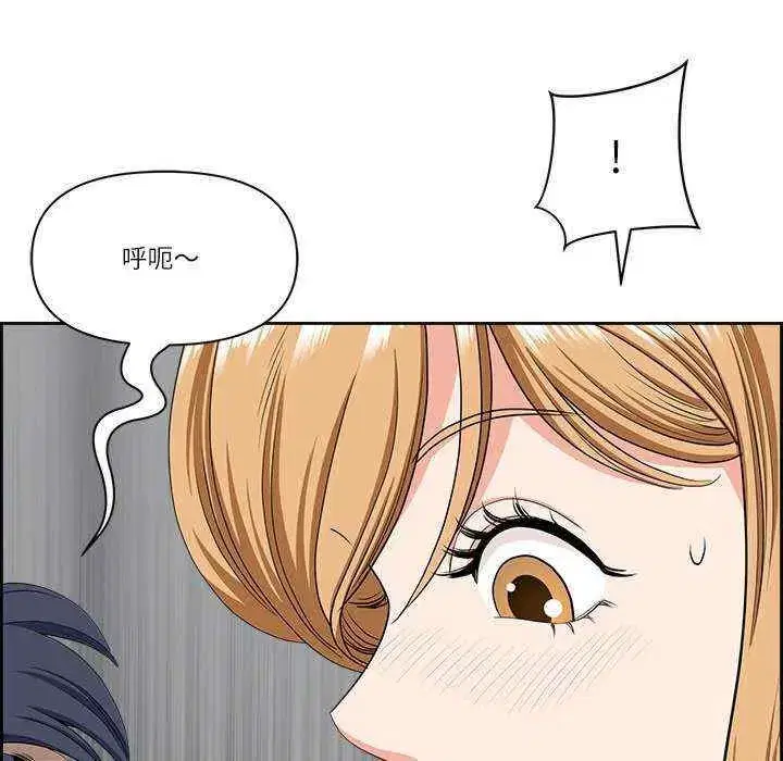 第9話