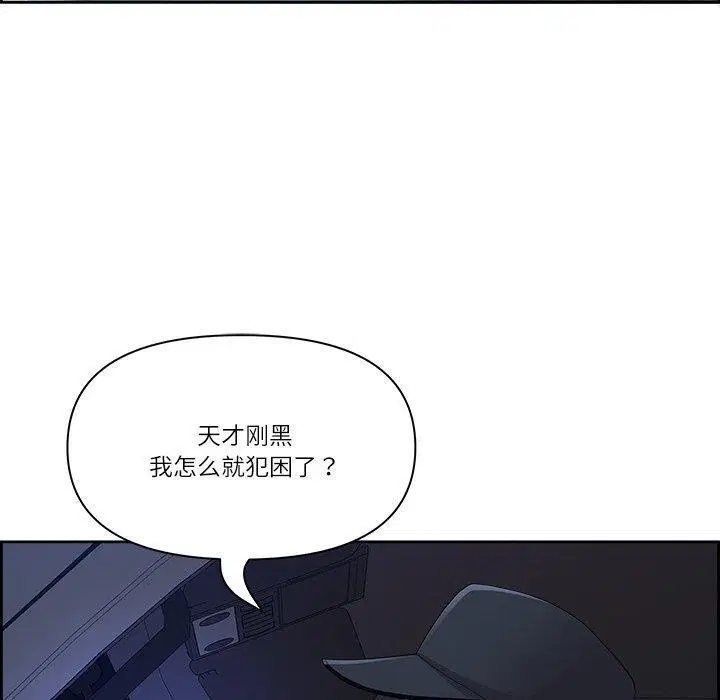 第15話