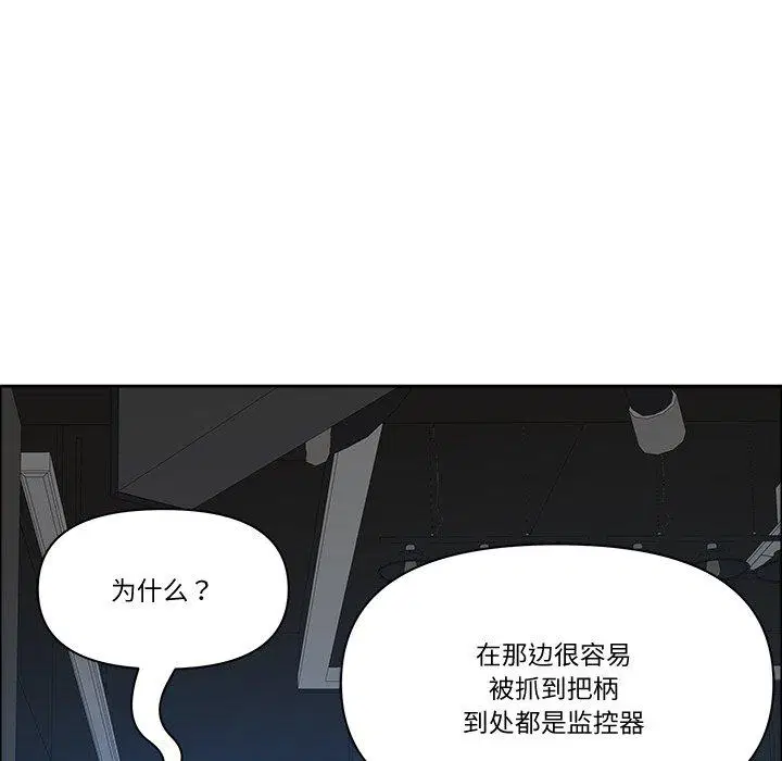 第21話