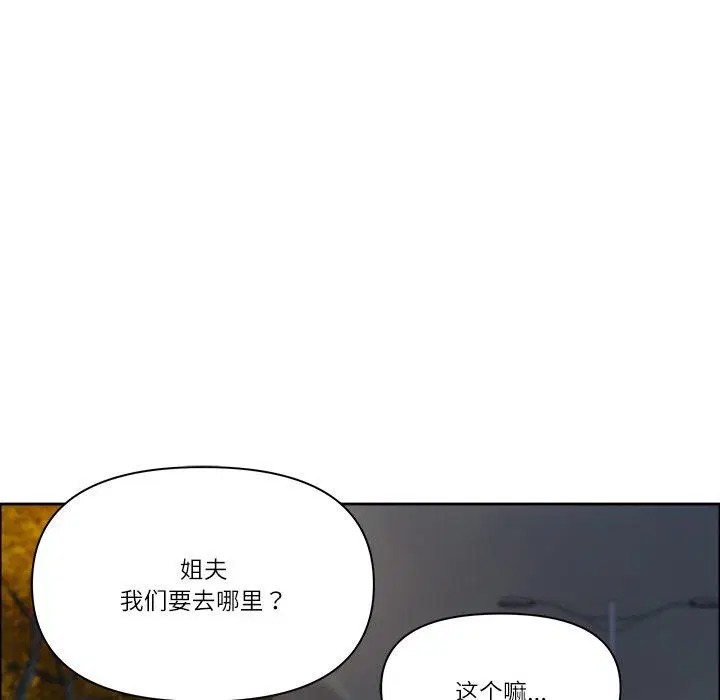 第24話