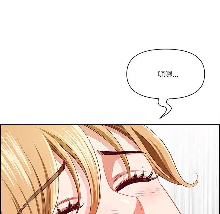 第28話