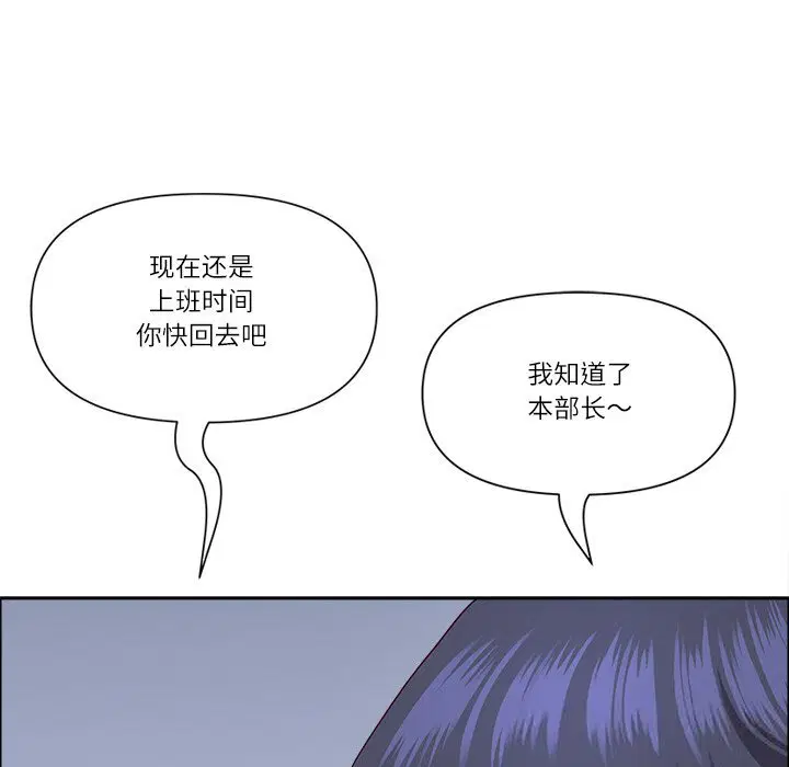 第30話