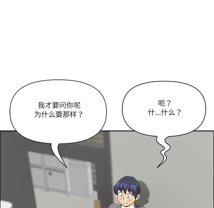 第31話