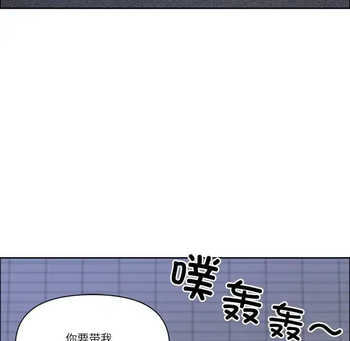 第36話