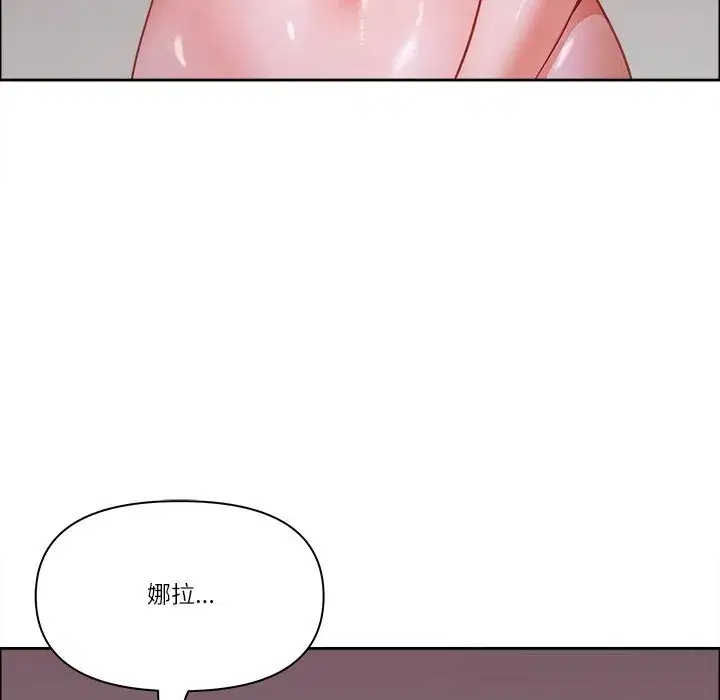 第36話