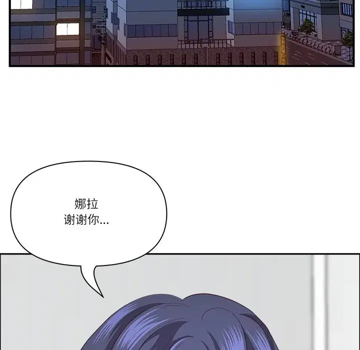 第36話