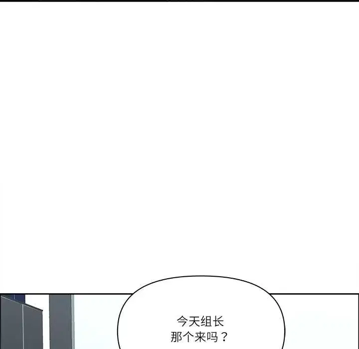 第43話