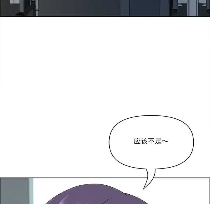 第43話