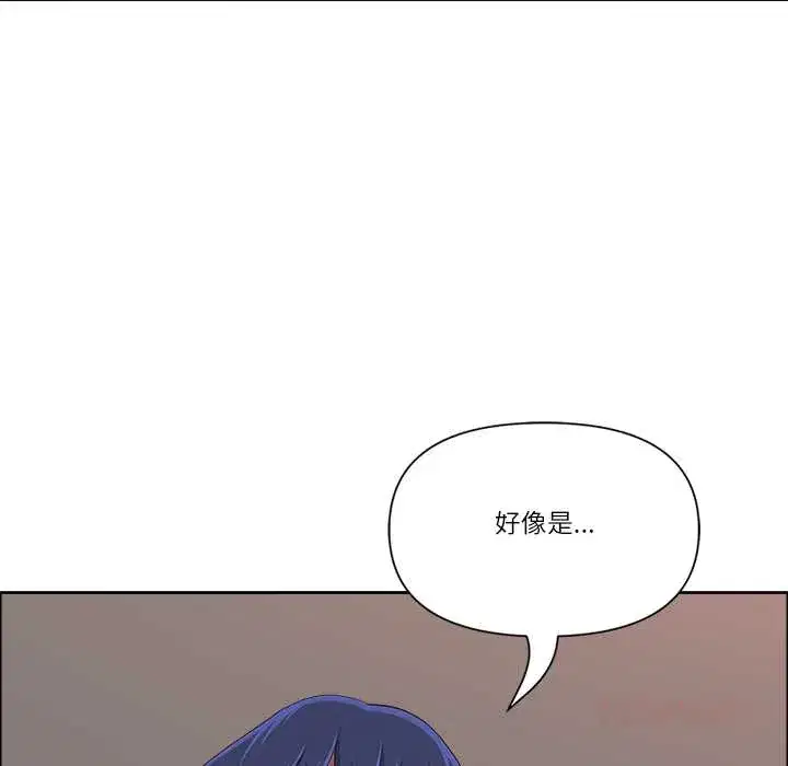 第44話