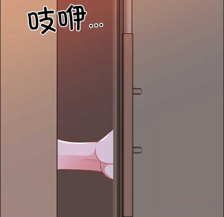 第44話