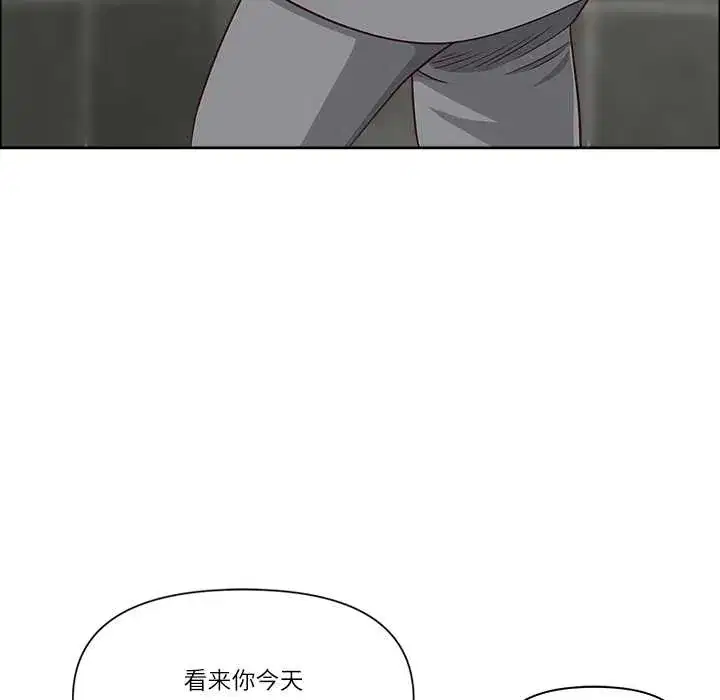 第44話