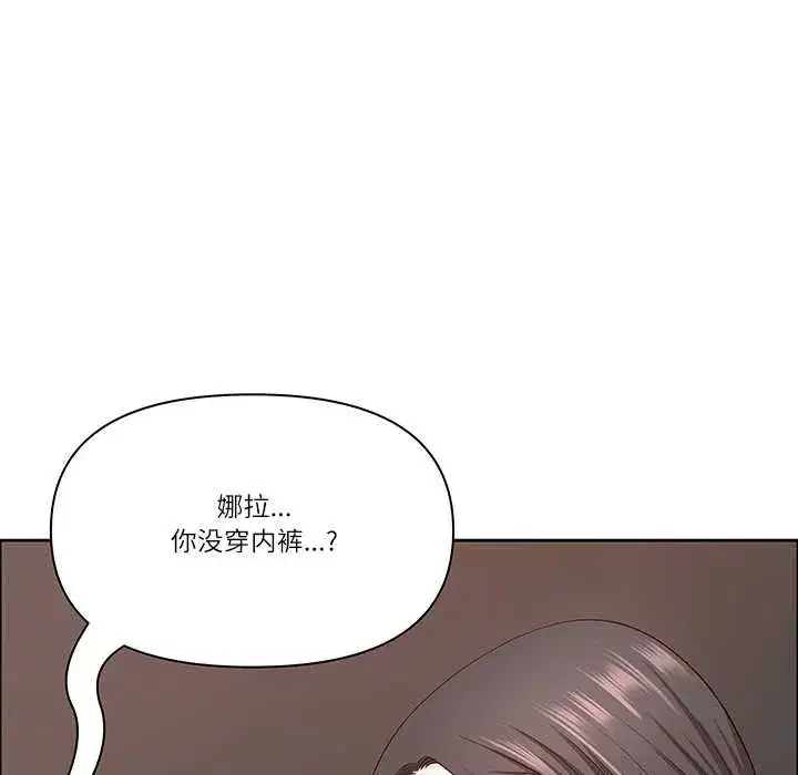 第45話