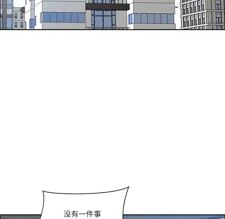 第46話