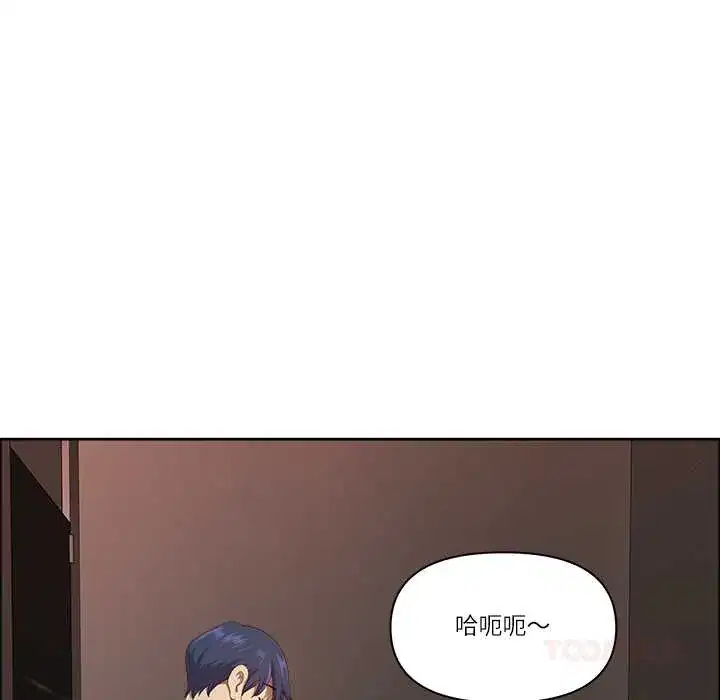 第46話