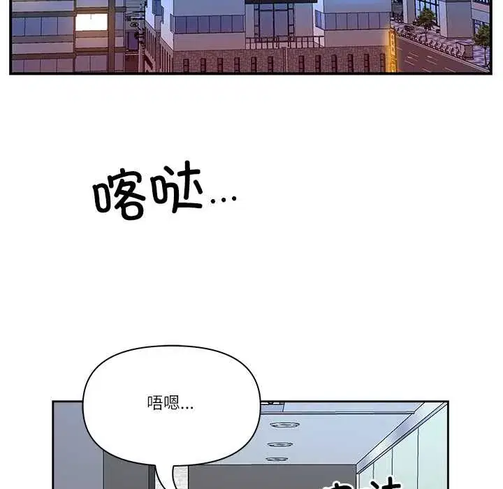 第47話