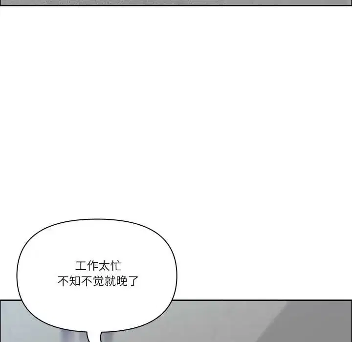 第47話