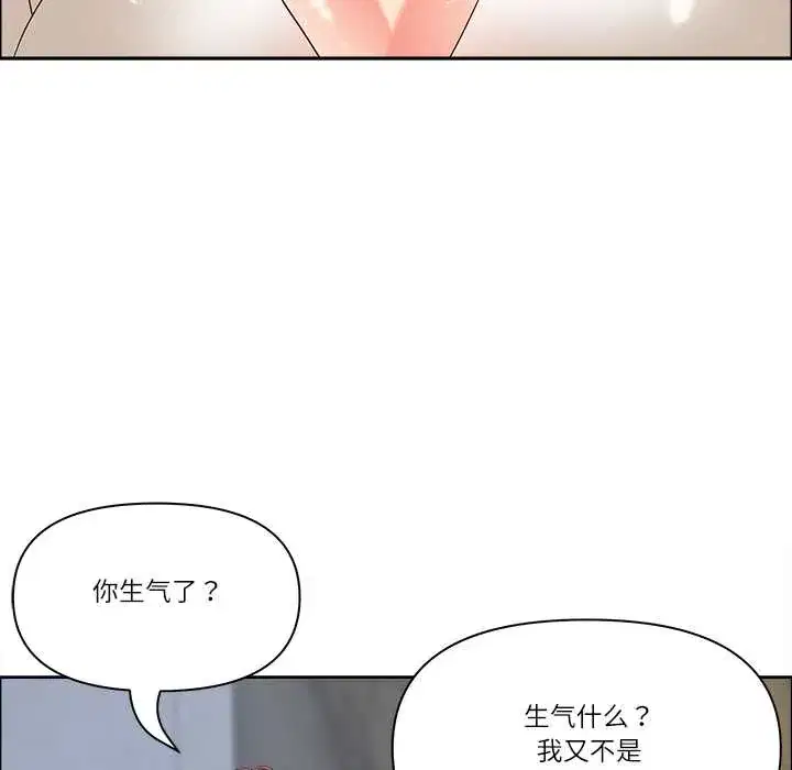 第47話