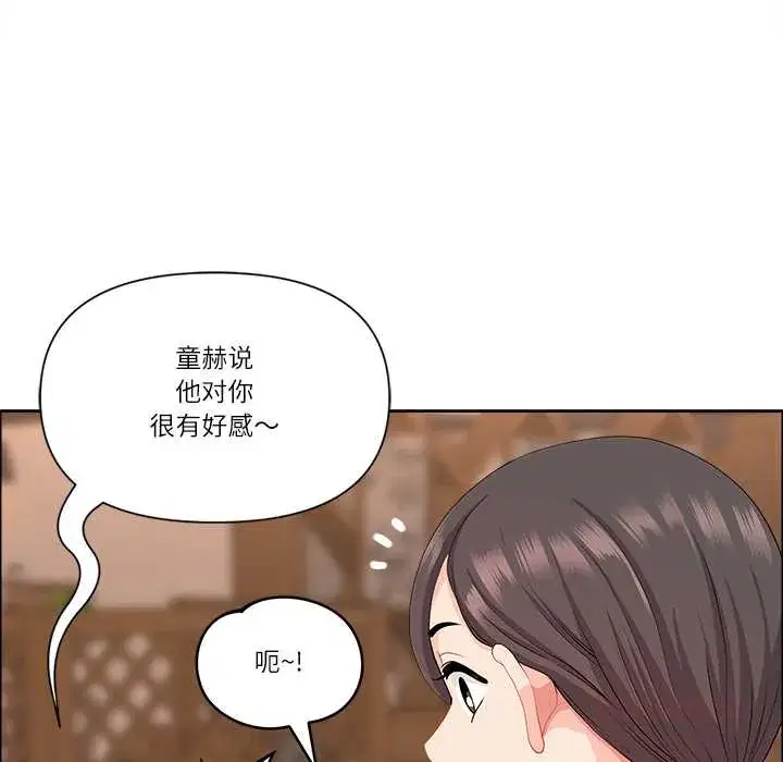 第48話