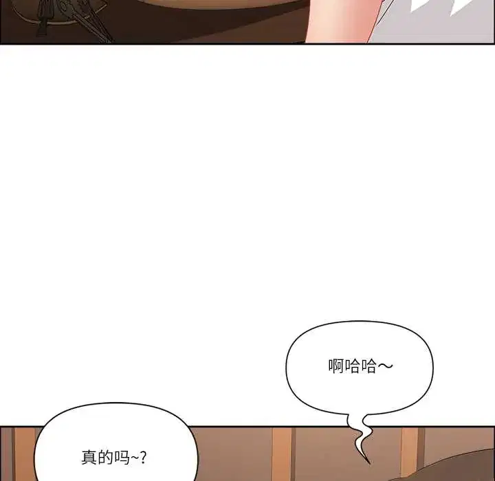 第48話