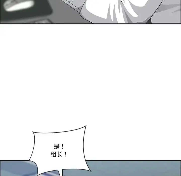 第48話