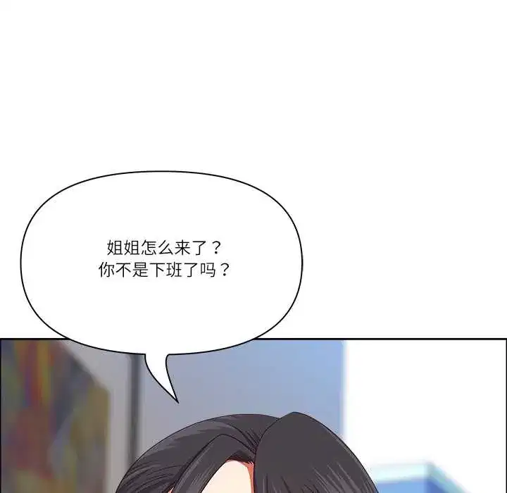 第48話