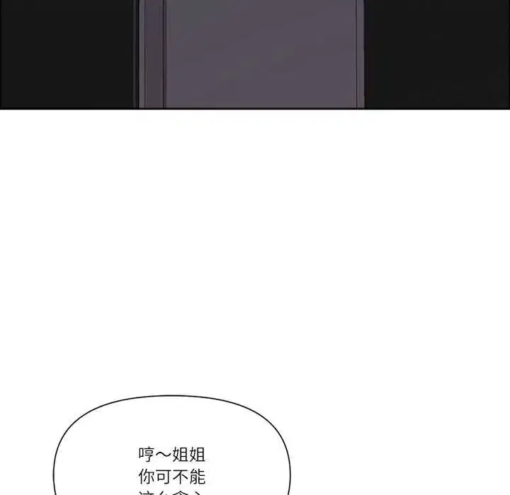 第48話