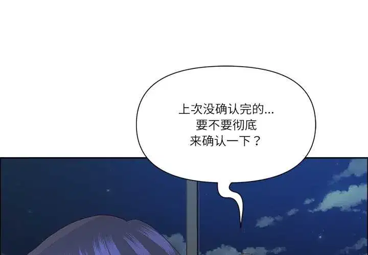第49話