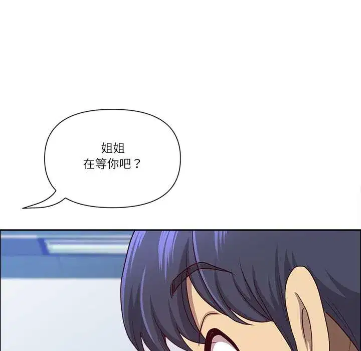第49話