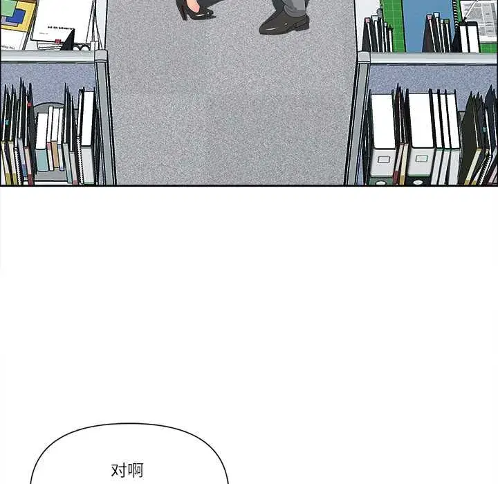 第49話