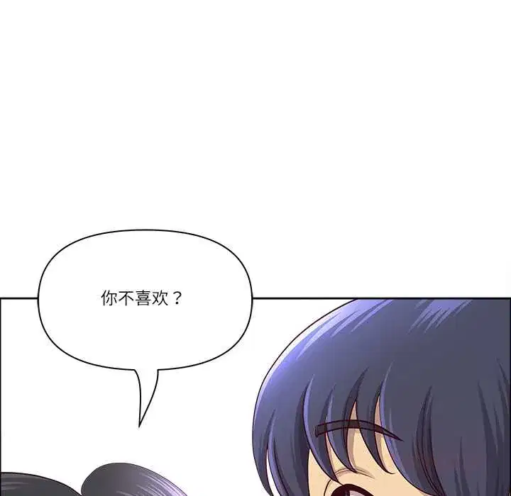 第49話