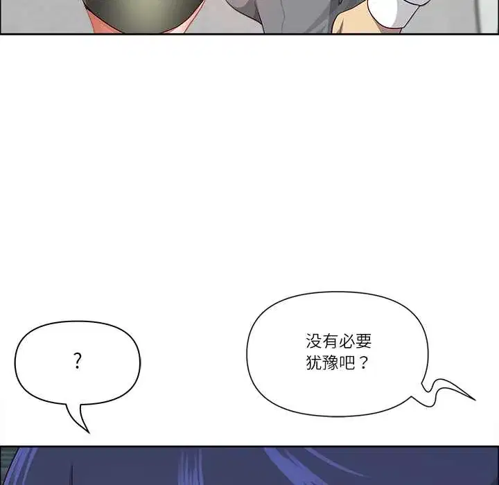 第49話