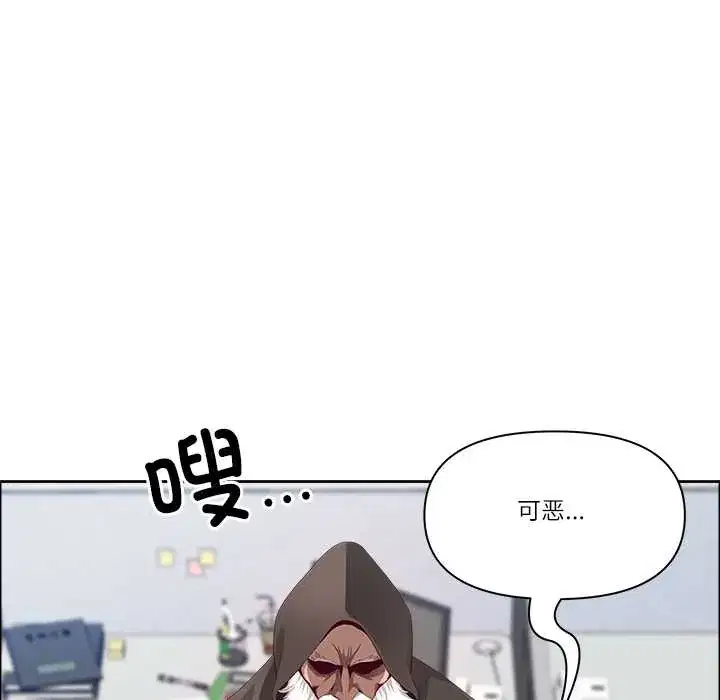 第49話