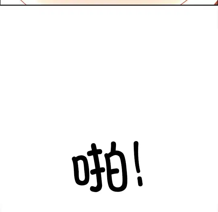 第50話