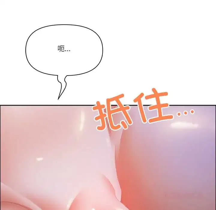 第51話
